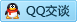 QQ在线咨询156568043